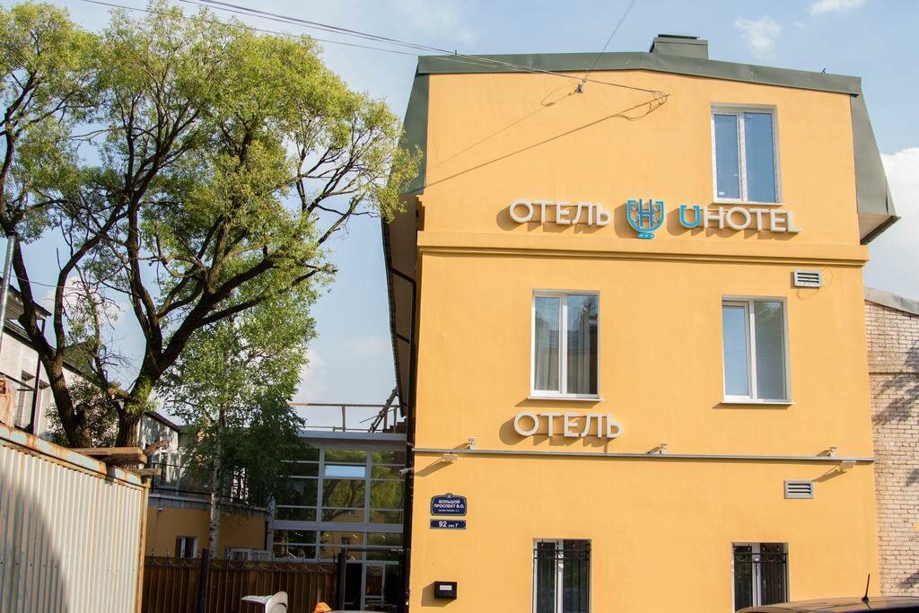 Гостиница UHotel Санкт-Петербург-6