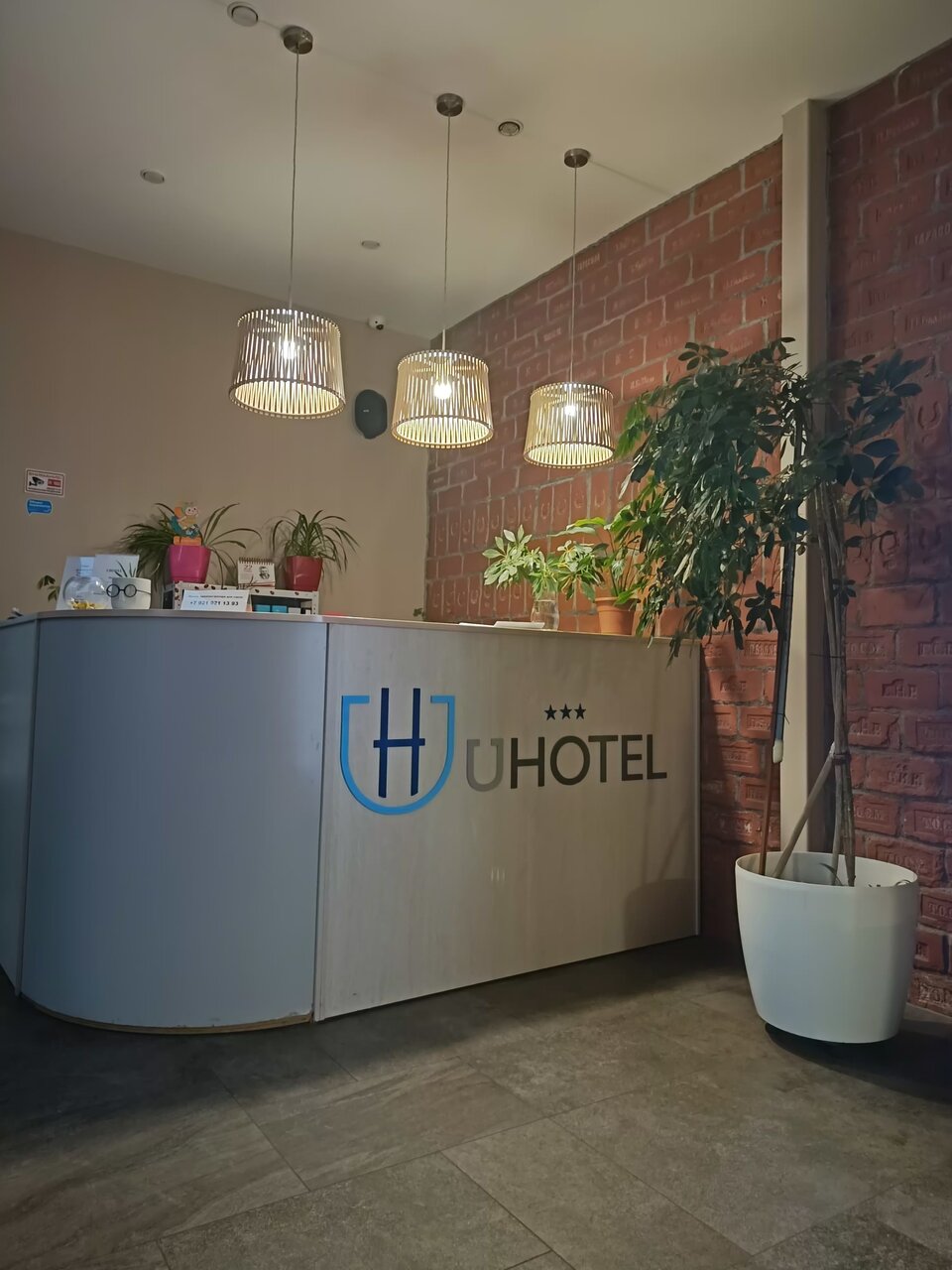 Гостиница UHotel Санкт-Петербург-163