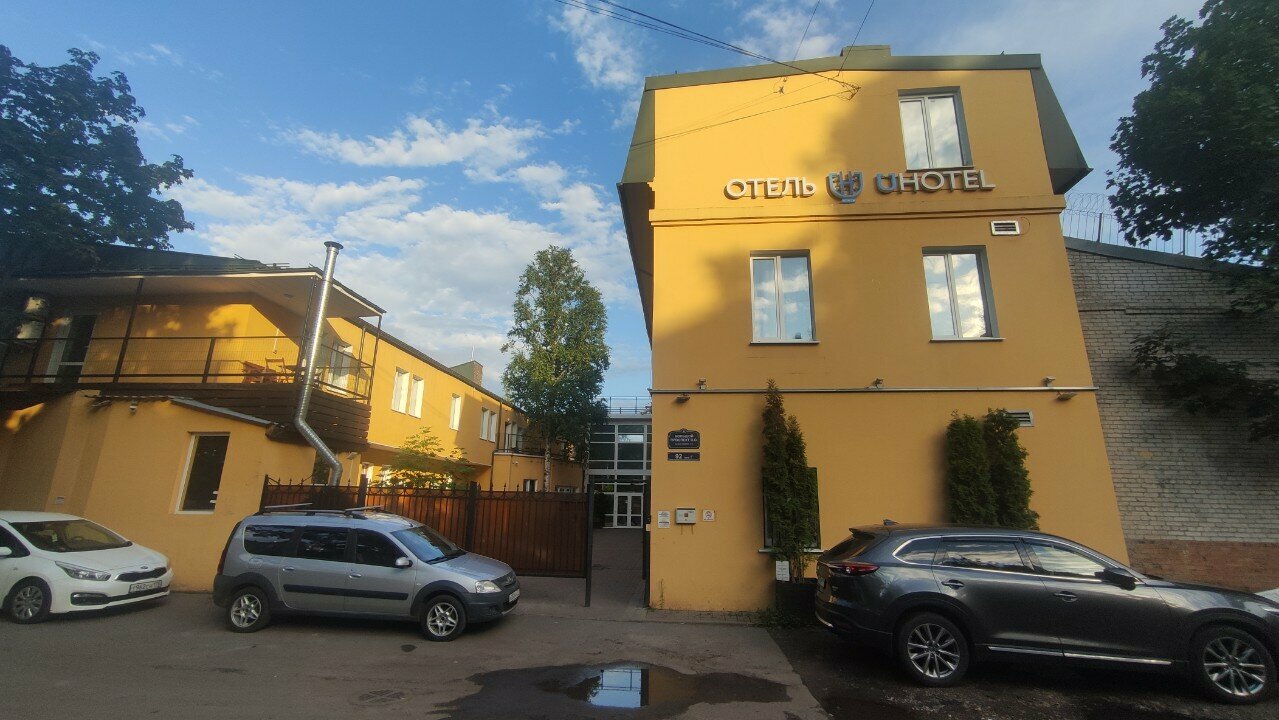 Гостиница UHotel Санкт-Петербург-40