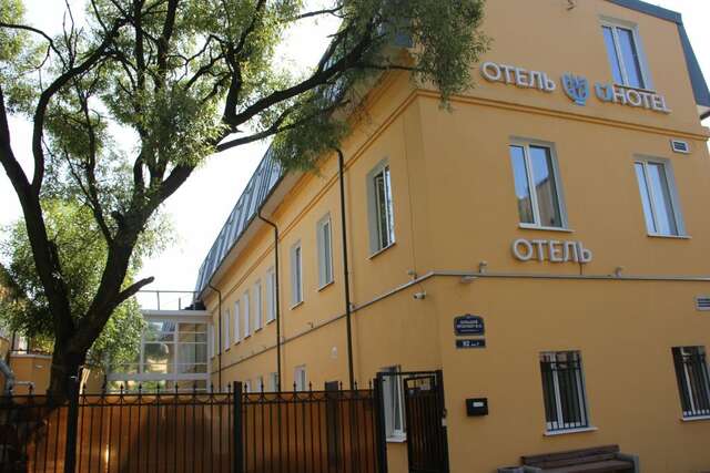 Гостиница UHotel Санкт-Петербург-41