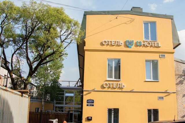 Гостиница UHotel Санкт-Петербург-5